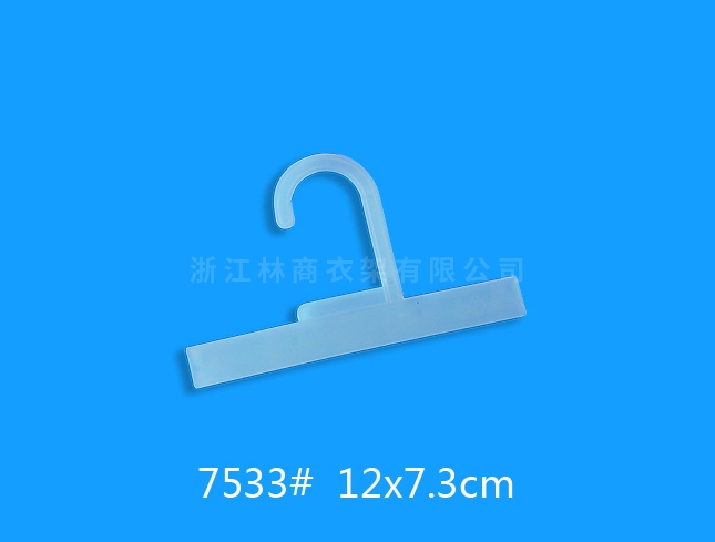 7533